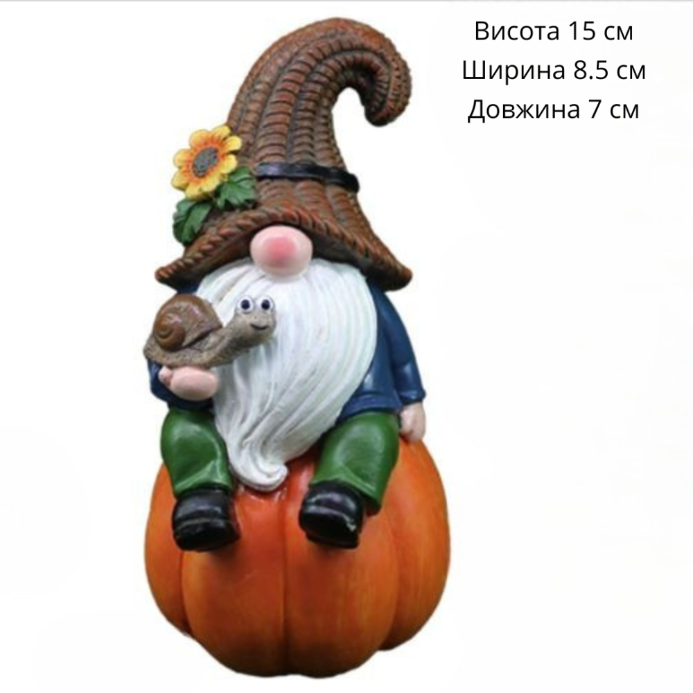Садова фігурка Гном на гарбузі 3.6 х 3.4 х 2.5 см Полістоун Одеса - фото 5