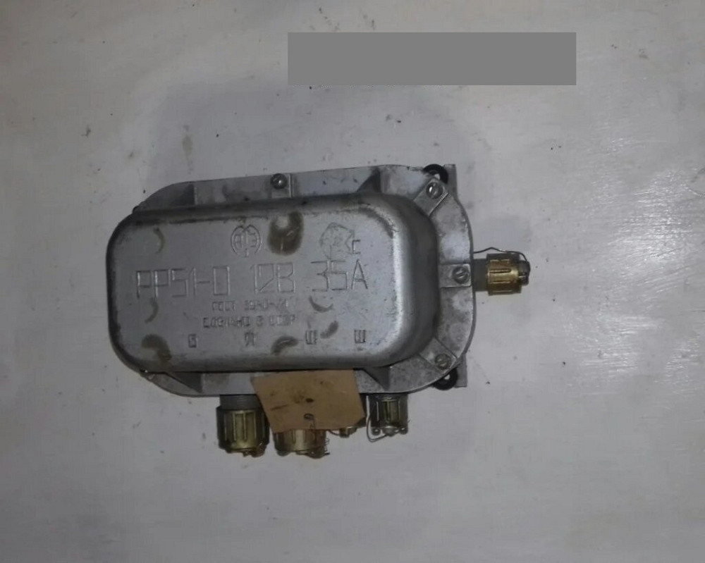 Реле-регулятор РР 51-0 Урал-375. Харьков - изображение 1