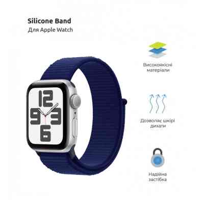 Ремешок для смарт-часов Armorstandart Nylon Band для Apple Watch 42 (Series 11-10)/41/40/38 Ultramarine (ARM82568) Винница