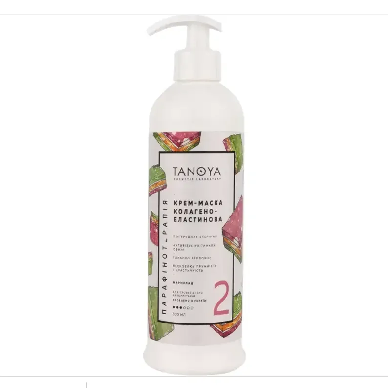 Крем-маска колагеново-еластинова TANOYA для рук і ніг, 500 мл Мармелад Київ - фото 1