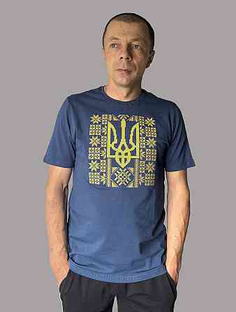 Чоловіча синя футболка вишиванка з великим жовтим тризубцем 3XL Київ