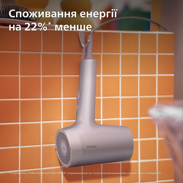 Фен Philips BHD723/10 ( Фіолетовий ) Харків - фото 19