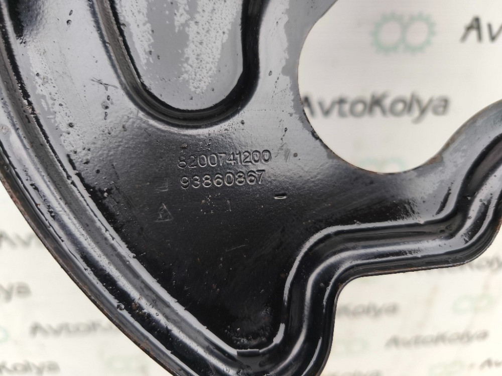 Захисний кожух гальмівного диска задній лівий Nissan Primastar 2001-2013 (8200741200) Ковель - изображение 2