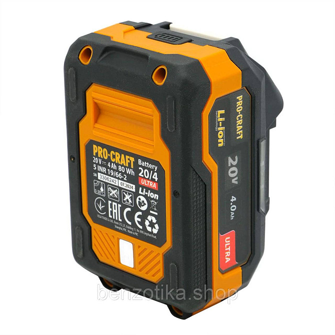 Акумуляторна батарея Procraft Battery20/4 Ultra (20В, 4Аг) Киев - изображение 9