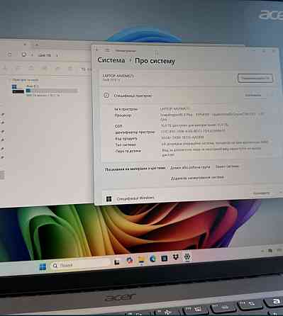 Ноутбук ACER Swift 14 AI (x Plus /16 / 1TB) Київ