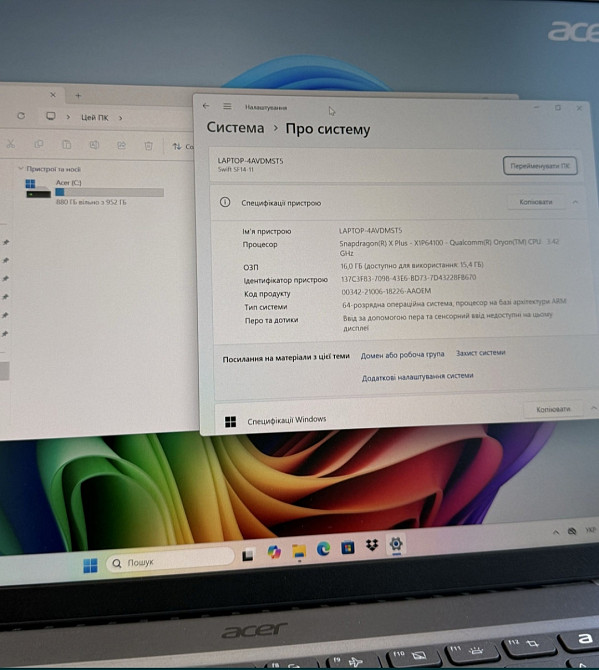 Ноутбук ACER Swift 14 AI (x Plus /16 / 1TB) Київ - фото 3