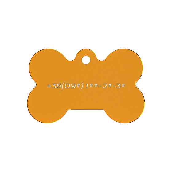 Адресник для собаки Orange 38x25мм Київ