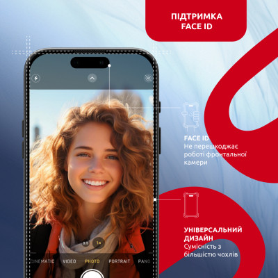 Стекло защитное Intaleo MagicBox Apple iPhone 16 (4820266742935) Винница - изображение 6