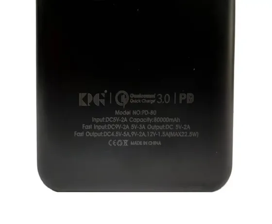 Внешний аккумулятор (power bank) 80000мАч KP PD-80 Киев