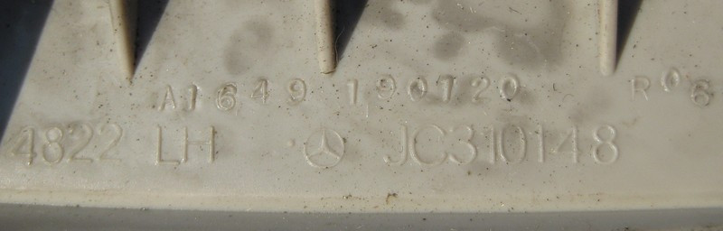 Mercedes-Benz  A1649190120 7E94 Зовнішня задня кришка санки лівого сидіння сіра ML W164 GL X164 Одесса - изображение 2