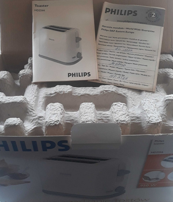 Тостер новий Fhilips HD 2566 Київ - фото 1
