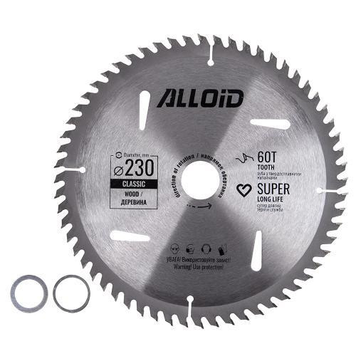 Диск пиляльний по дереву з твердосплавними напайками 230х30/25,4/22,2мм, 60 зубів Alloid Одеса - фото 2