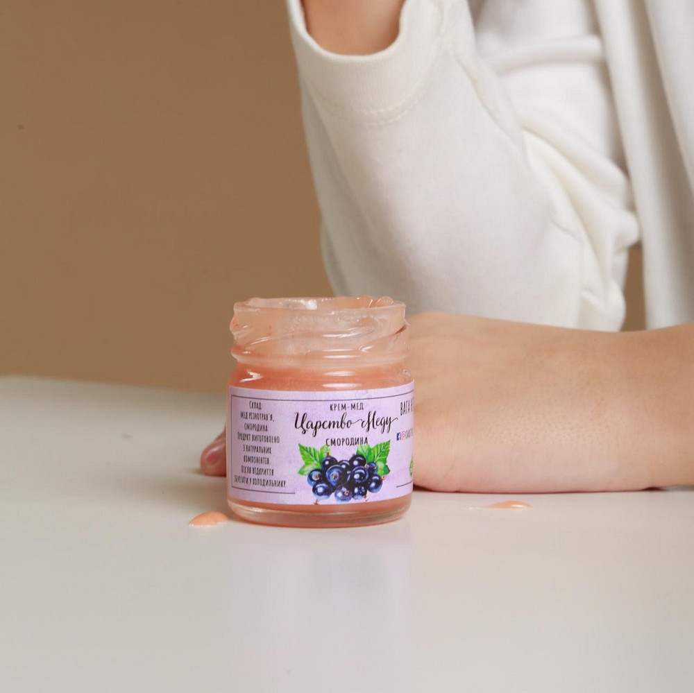 Крем мед зі смородиною 1 кг Одеса - фото 4