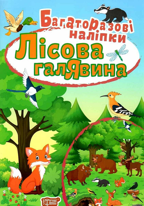 Книга 