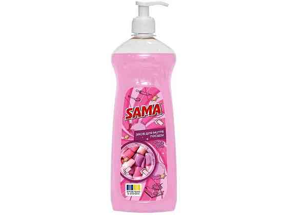 Засіб для миття посуду 1л Bubble gum ТМ SAMA Київ