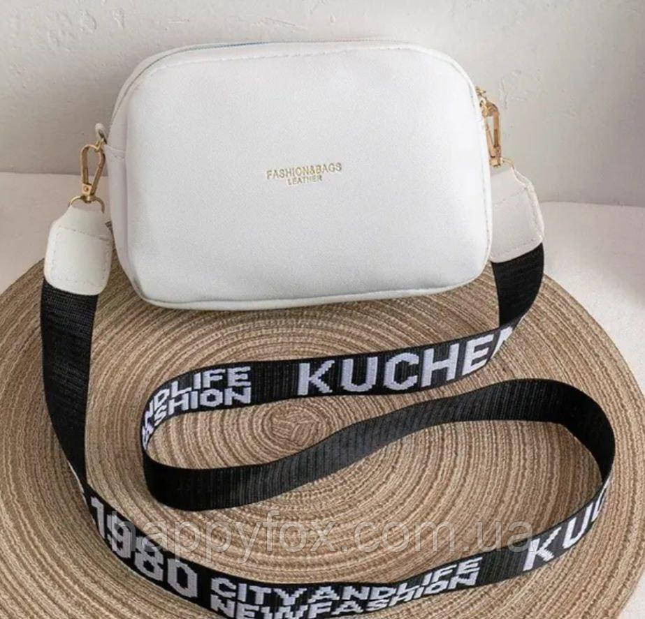 Сумка жіноча.Сумка через плече Львів - фото 1