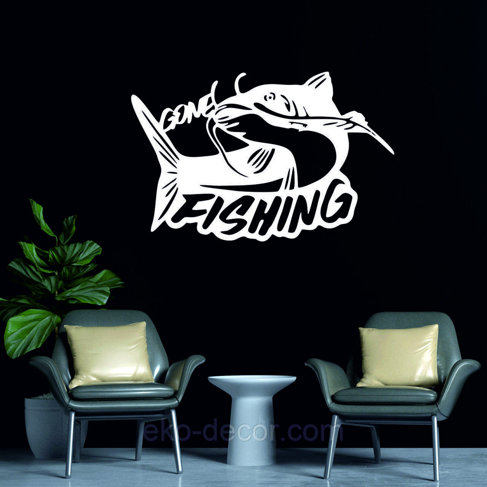 Декоративне настінне Панно «Рибалка», Декор на стіну Київ - фото 1