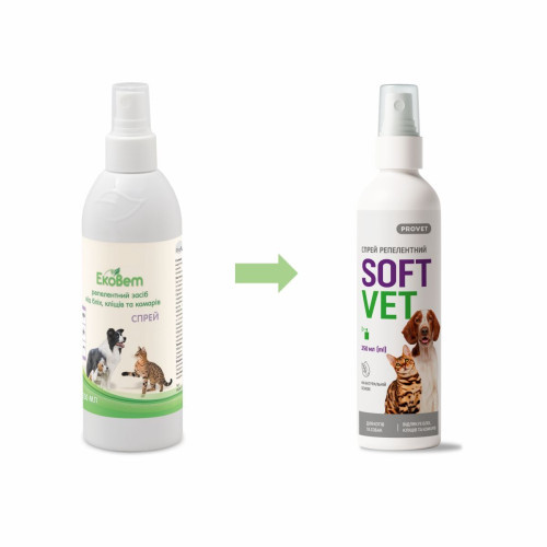 Спрей Provet SOFTVET репелентний для котів та собак 250 мл Київ - фото 2