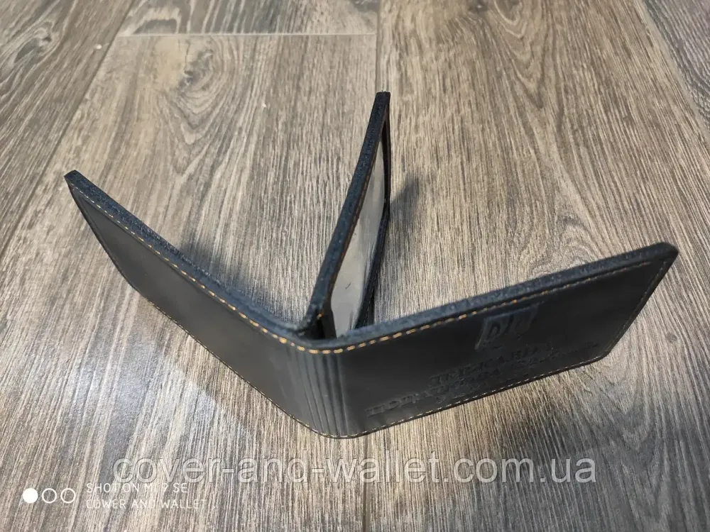 Обкладинка на три відділення Держакня зобов'язана платівська служба України синього кольору Київ - фото 6