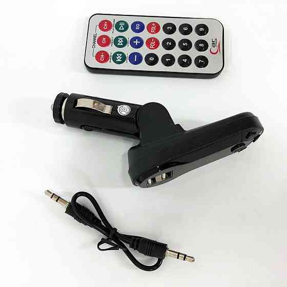 Трансмітер для машини в прикурювач, Fm модулятор автомобільний преміум класу, Трансмітер в прикурювач GL-41 Івано-Франківськ