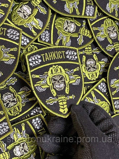 Шеврон танкист (Форма щит. На липучке) Размер 9x7см Киев - изображение 4