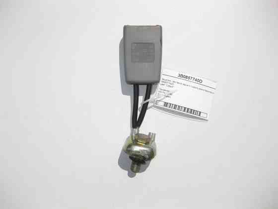 VAG  3B0857740D Засувка - застібка заднього правого ременя безпеки сіра VW Passat B5 Skoda Superb Одеса