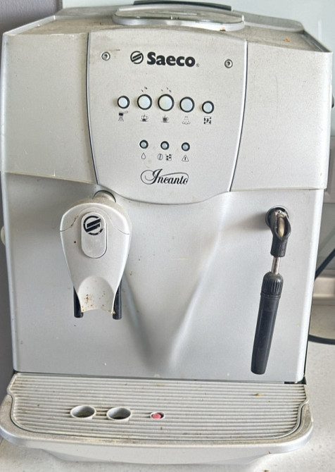 Кавомашина: Saeco Incanto Харків - фото 3
