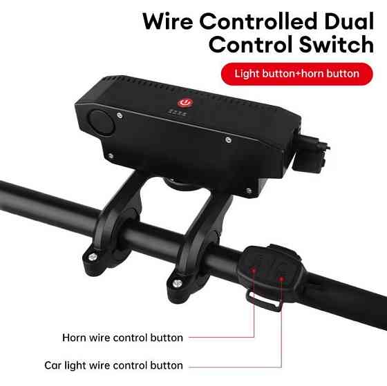 Велосипедная фара, ходовые огни, сигнал с пультом Одесса