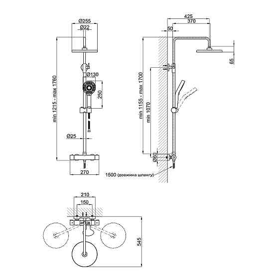 Душова система універсальна Qtap Sloup термостатична на два споживачі QTSL57103ONC Chrome Київ