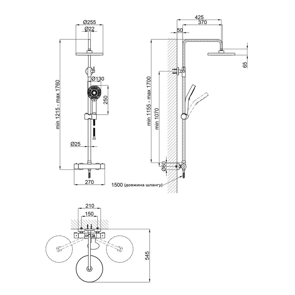 Душевая система универсальная Qtap Sloup термостатическая на два потребителя QTSL57103ONC Chrome Киев - изображение 2