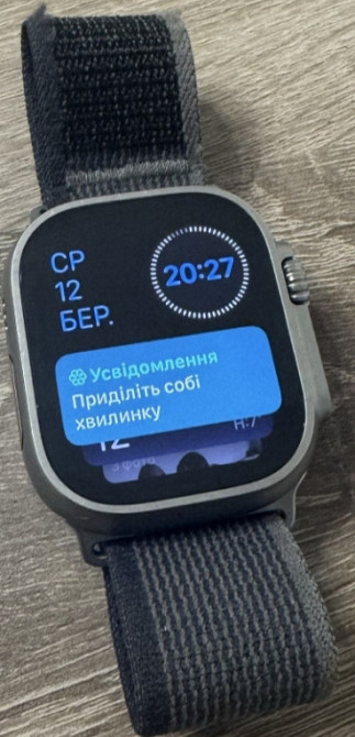 Смарт-Часи Apple Watch Ultra 49mm, Київ - фото 7