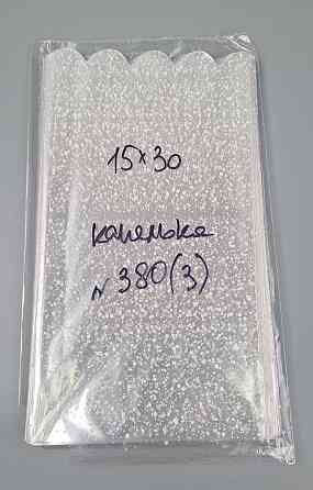 Пакет із малюнком для пакування подарунків (15*30) No380 (3) (ажурний) "Капелька" (100 шт.) Харків