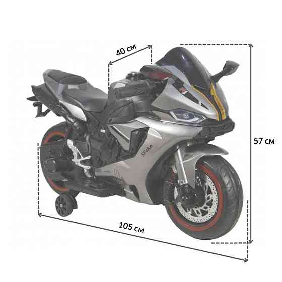 Дитячий електромотоцикл SPOKO 1900S мотоцикл на акумуляторі для дітей Київ