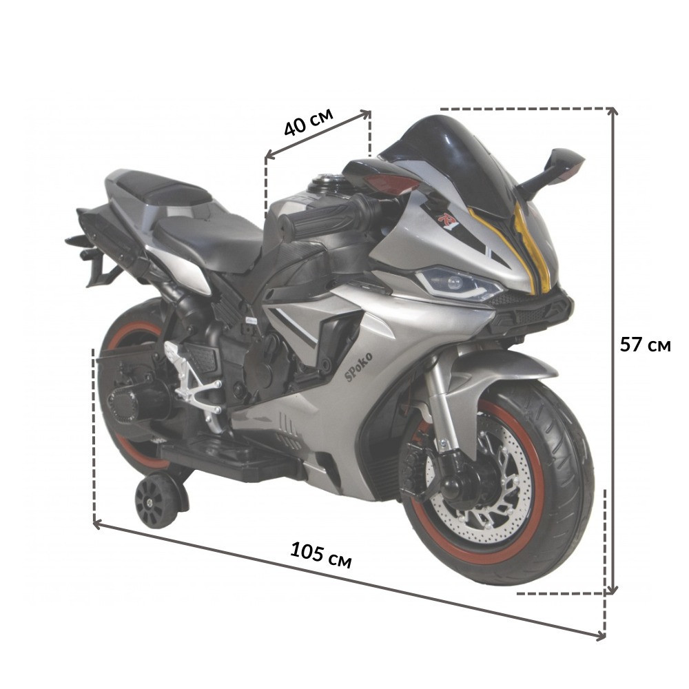 Дитячий електромотоцикл SPOKO 1900S мотоцикл на акумуляторі для дітей Київ - фото 2