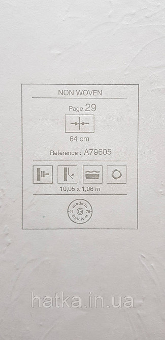 Шпалери вінілові на флізеліні Grandeco Anita1,06х10 гілки листя структурні сірі Київ - фото 5