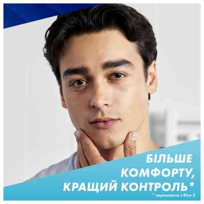 Бритва Gillette Sensor 3+ с 4 сменными картриджами (8700216639484) Винница