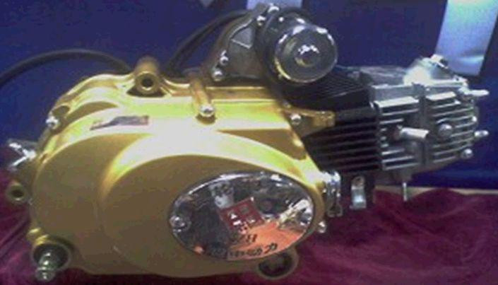 Двигун Delta, Alpha 50cc (МКПП 139FMA-A) SD Київ - фото 1