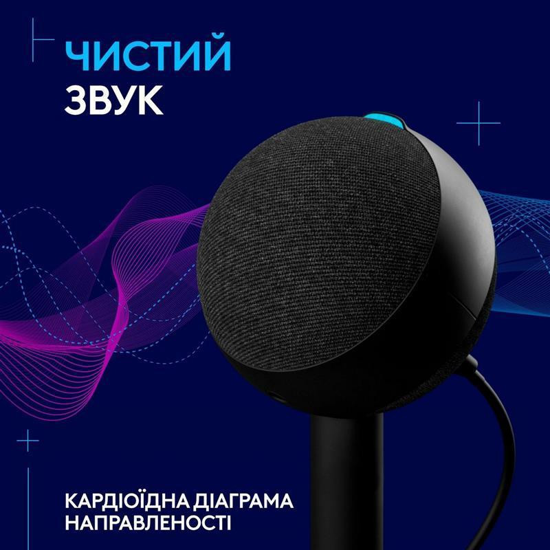 Мікрофон Logitech G Yeti Orb RGB Black (988-000551) Чорний Харків - фото 2