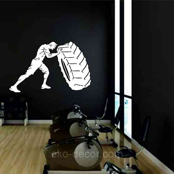 Декоративне настінне Панно «Кросфіт», Декор на стіну Київ