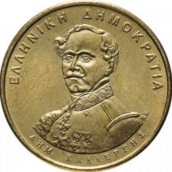 Греция 50 драхм, 1994 150 лет Конституции, Деметриос Калергис Полтава