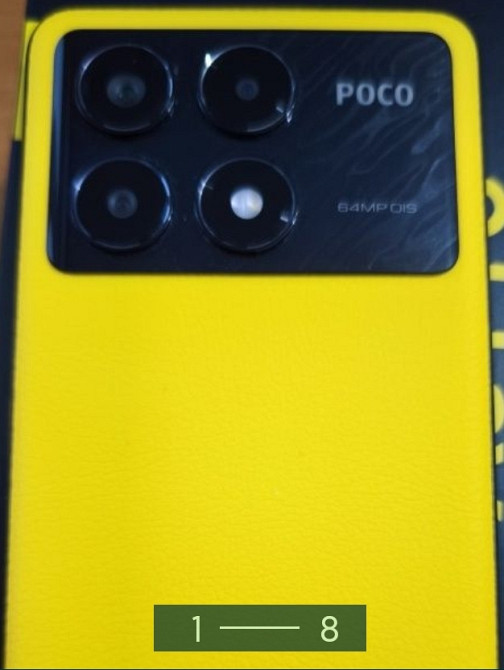 Телефон POCO X6 Pro 12/512Gb. Yellow Київ - фото 8