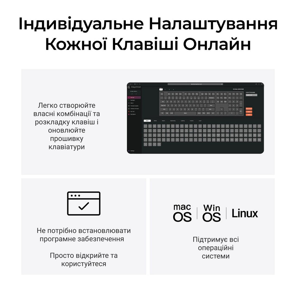 Клавіатура бездротова Keychron K5 Max, Gateron MX 2.0 Brown, Hot-Swap, RGB UA Black (K5M-H3-UA) ( 22247 ) Харьков - изображение 16