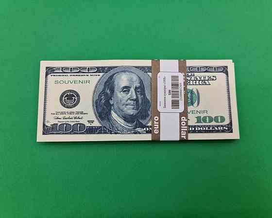 Сувенірні гроші 100 доларів 1 пачка  80 купюр Харків