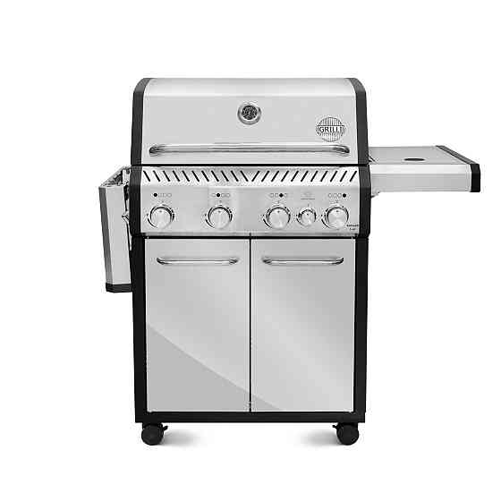 Газовый гриль Ranger 41 + набор необходимых аксессуаров GRILLI 777242-set Код: 013225 Ровно