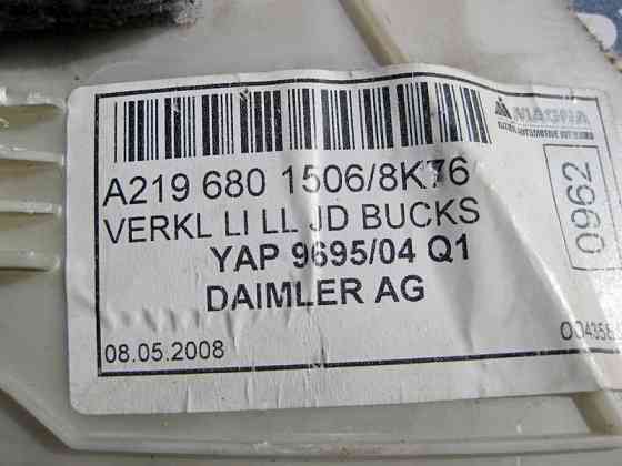 Mercedes-Benz  A2196801506 8K76 Нижня обшивка лівої стійки "A" бежева CLS C219 Одесса