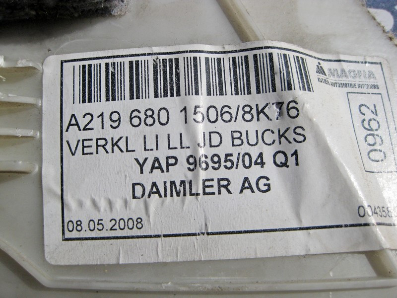 Mercedes-Benz  A2196801506 8K76 Нижня обшивка лівої стійки "A" бежева CLS C219 Одесса - изображение 3