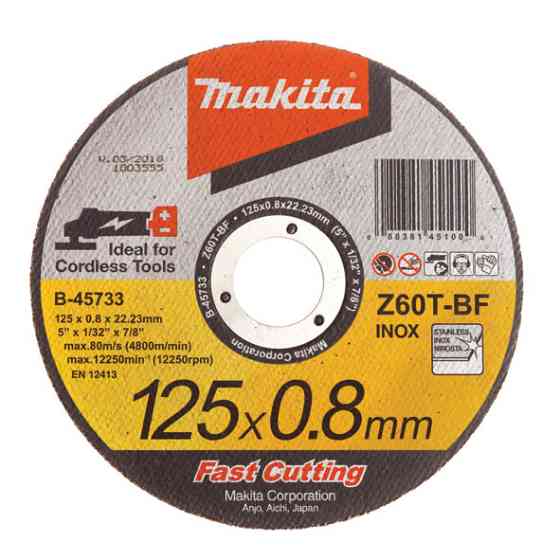 Диск відрізний MAKITA по металу та нержавіючій сталі тонкий 125х0,8х22,23 B-45733 Коломия