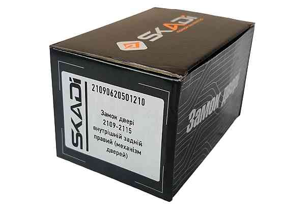 Замок 2109, 21099, 2110-2115 внутренний задний правый (механизм двери) двери Мукачево