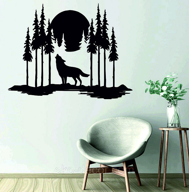 Декоративное настенное Панно «Волк в лесу», Декор на стену Киев - изображение 2
