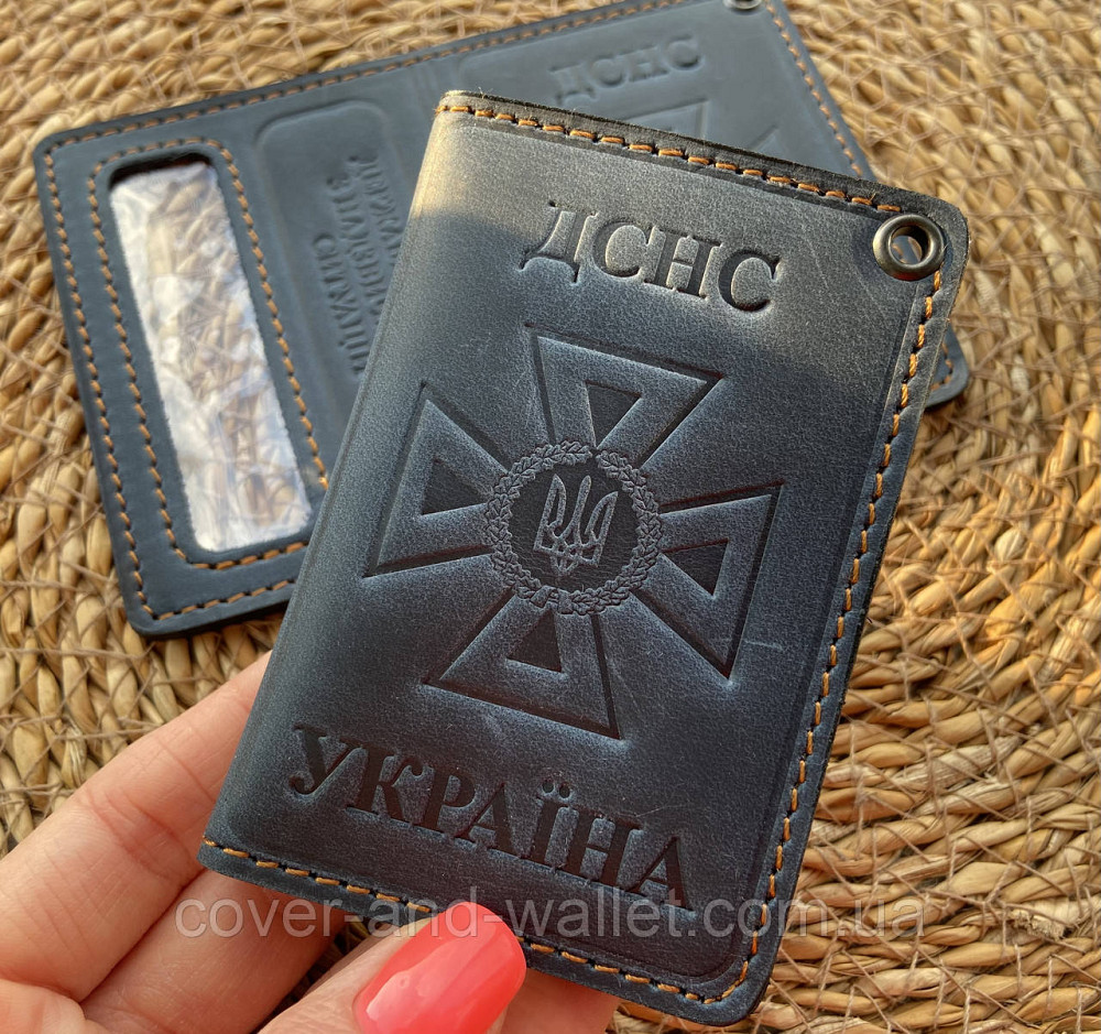 Шкіряна обкладинка ДСНС із відділенням для жетону синього кольору Puos Київ - фото 2